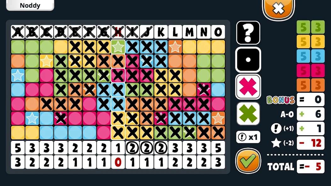 Actual gameplay and installation guide for Encore! Digital Edition unlocked version - Screenshot 2